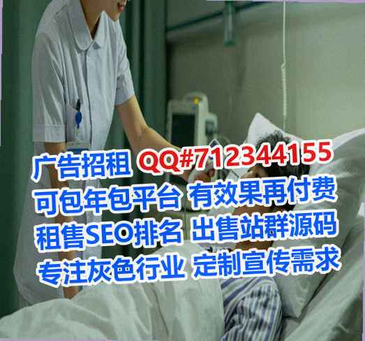双城孕母市政工程有限公司